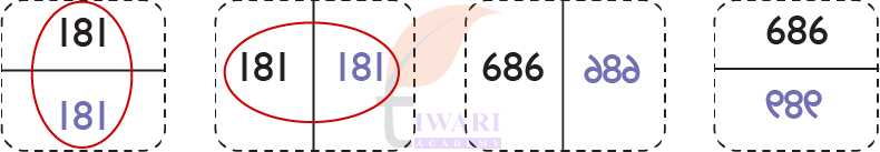 symmetrical words using mirror Class 4 activity