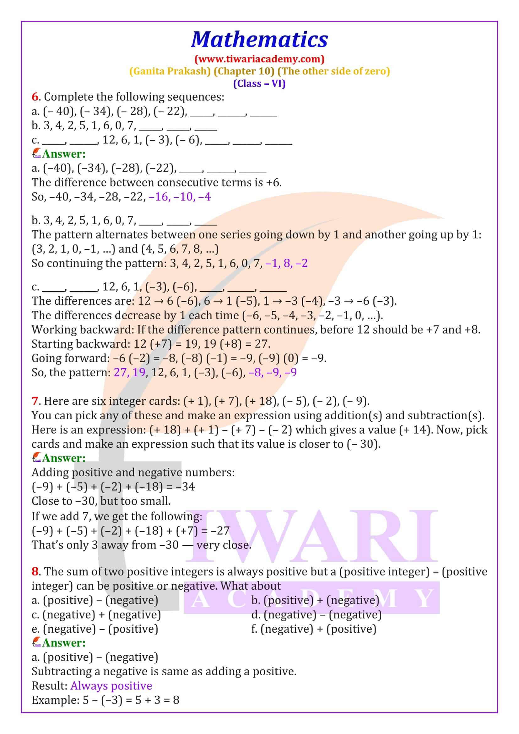 Common mistakes in integers chapter explained visually