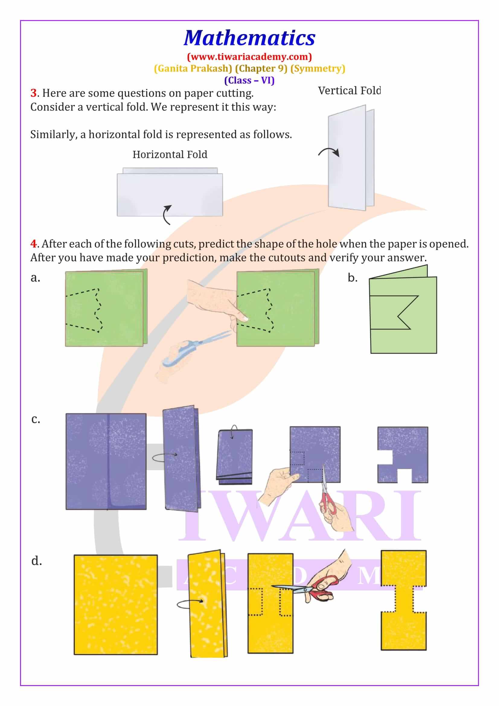 Square showing four lines of symmetry diagram