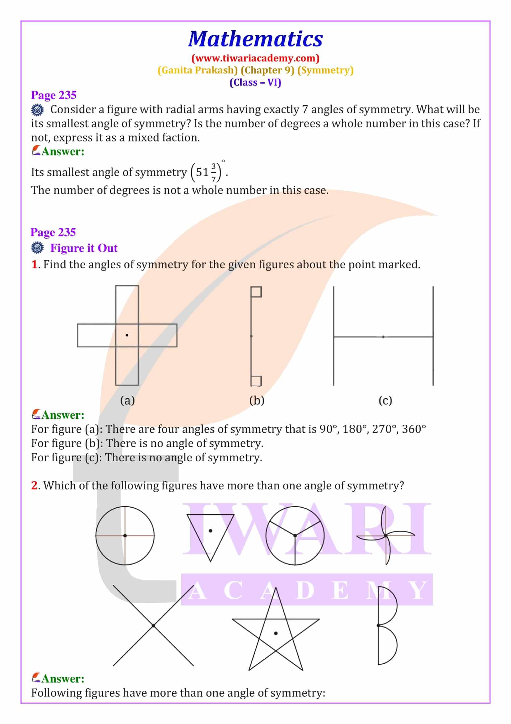Rotational symmetry explained using windmill diagram