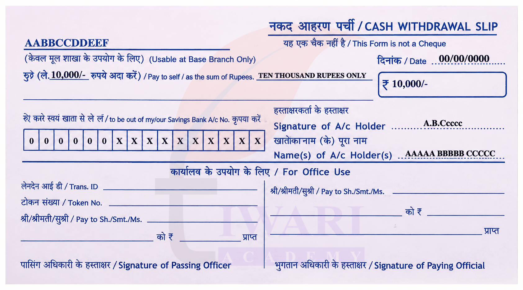 Class 7 Social Science Part 2 Chapter 8 Cheque image