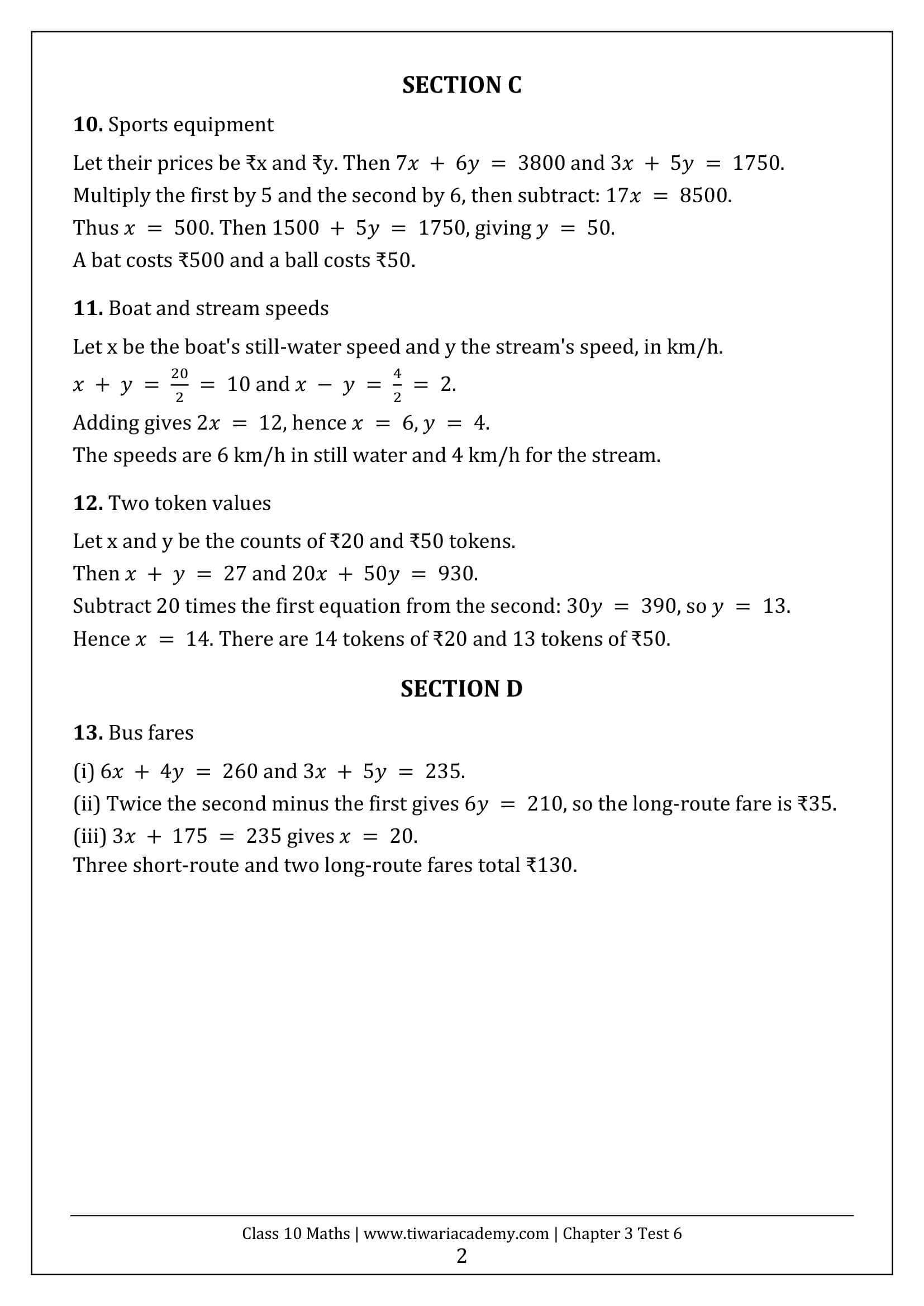 Class 10 Maths Chapter 3 Test Paper 6 Answers Page 2