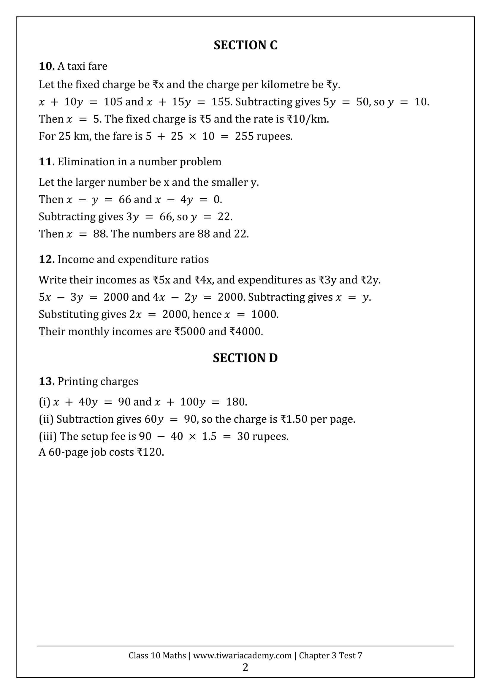 Class 10 Maths Chapter 3 Test Paper 7 Answers Page 2