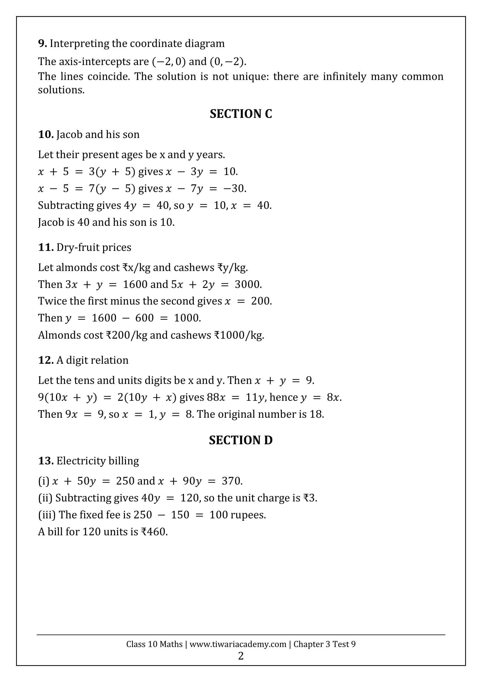 Class 10 Maths Chapter 3 Test Paper 9 Answers Page 2