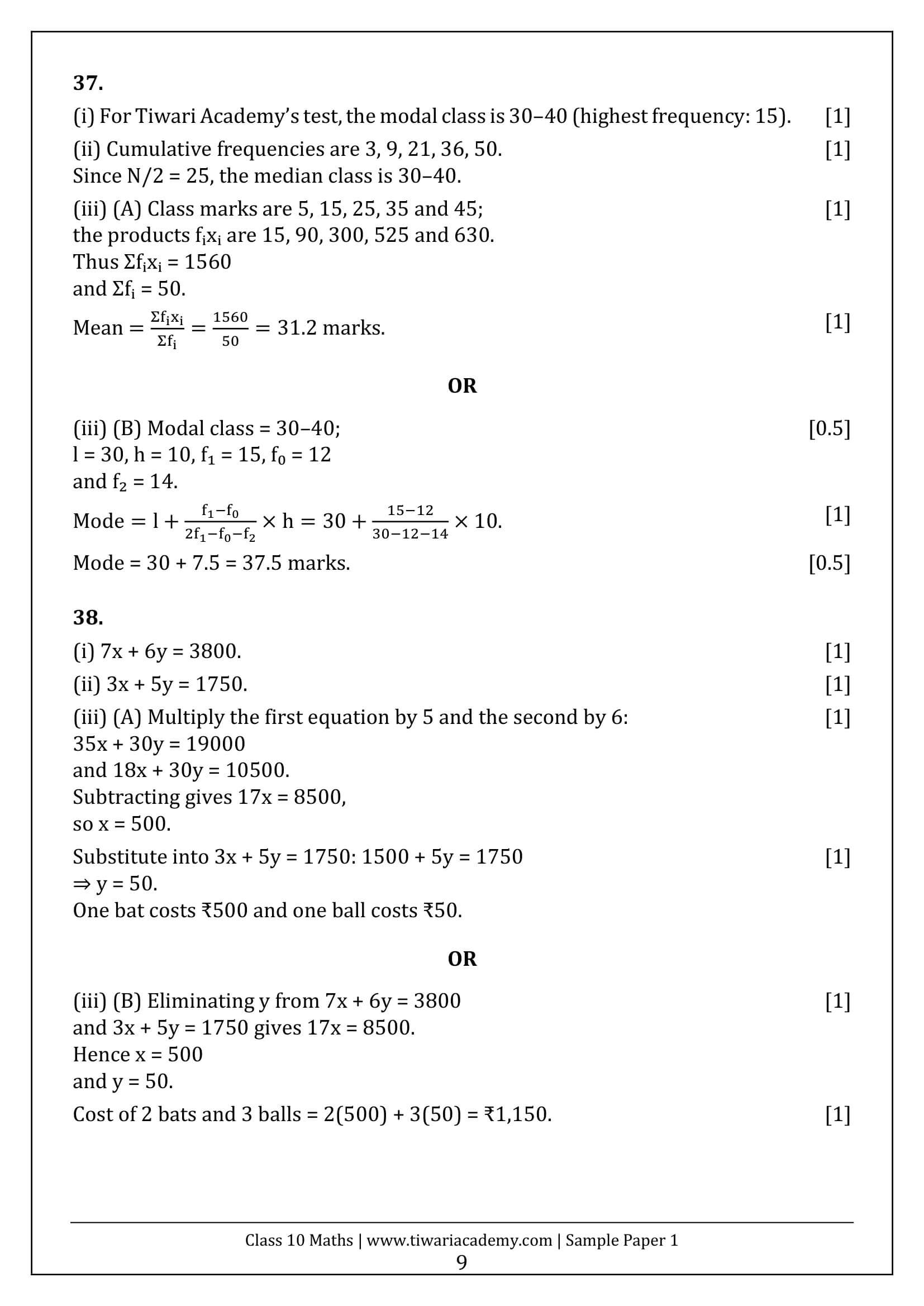 Class 10 Maths Sample Paper 1 Answers Page 9