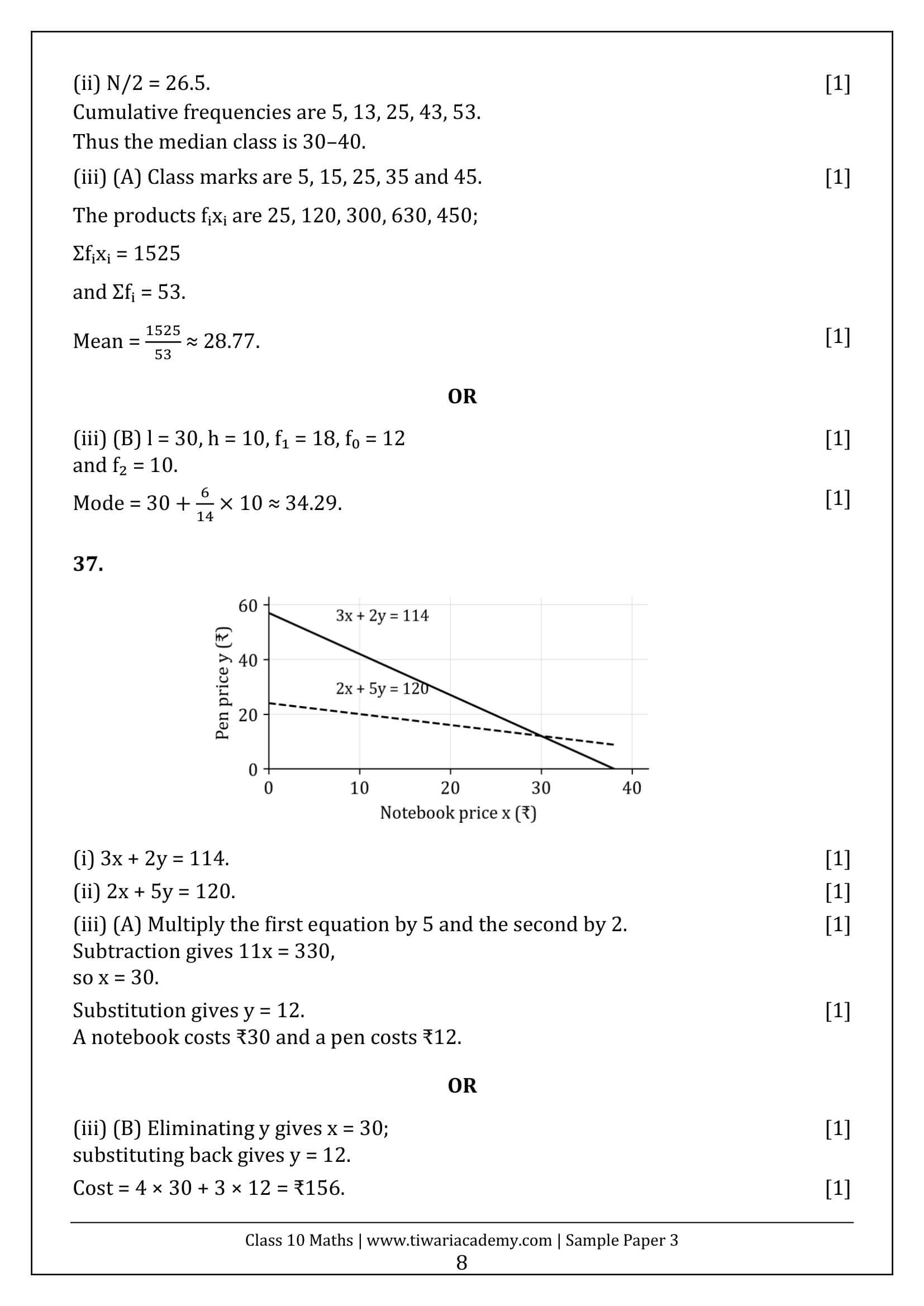 Class 10 Maths Sample Paper 3 Answers Page 8