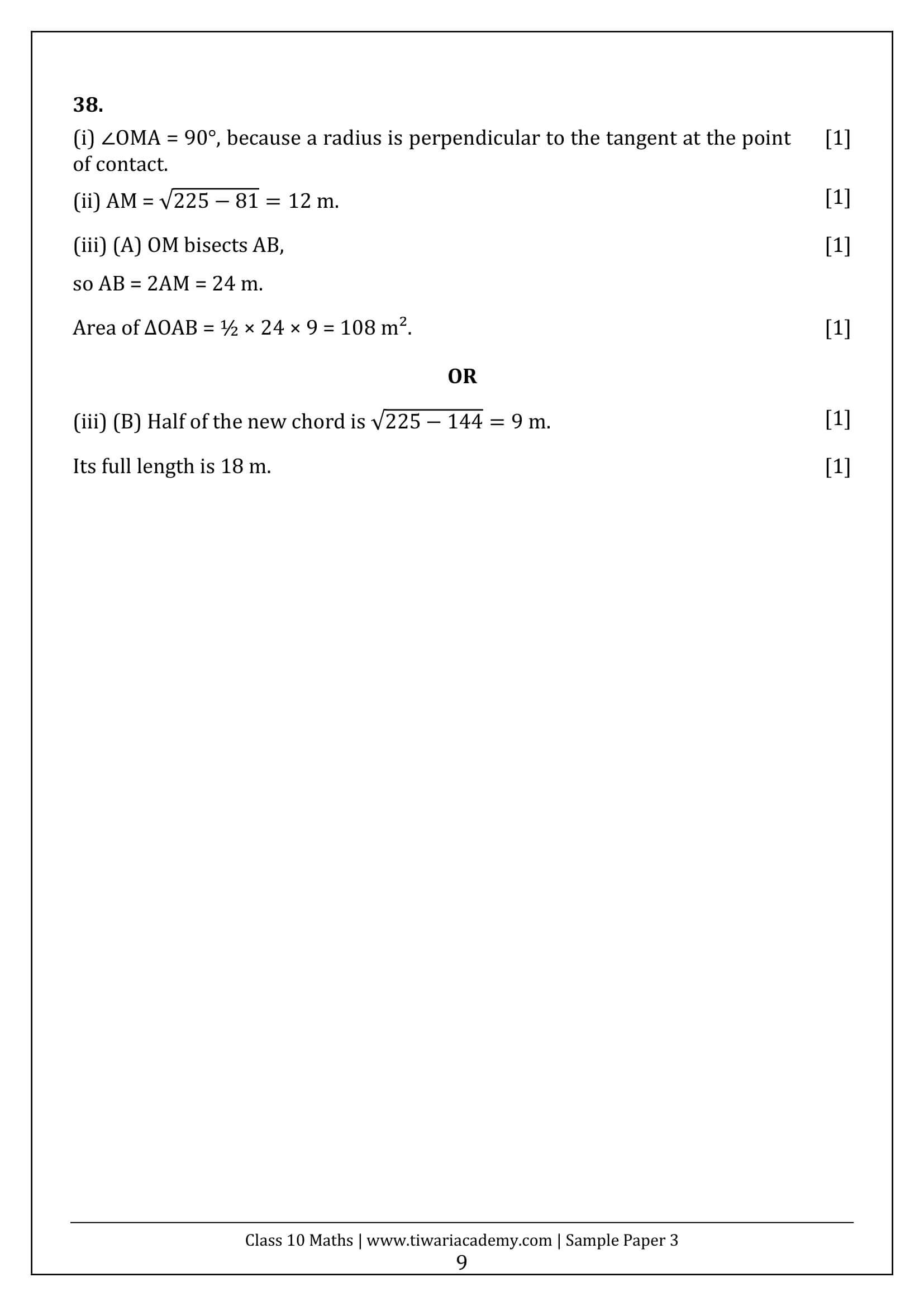 Class 10 Maths Sample Paper 3 Answers Page 9