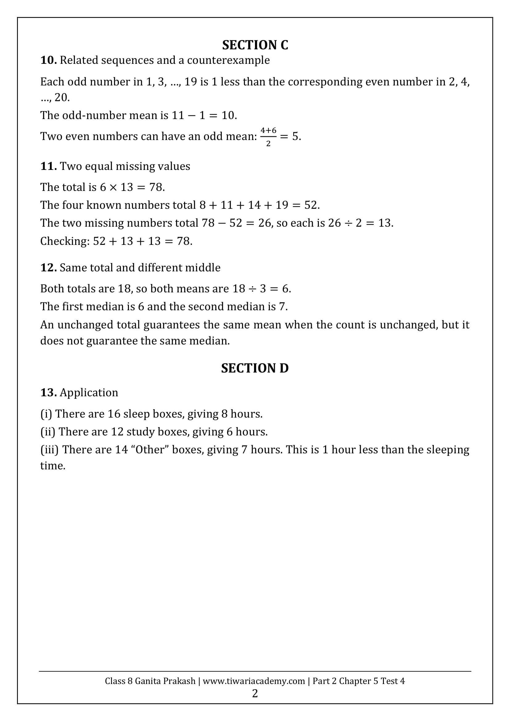 Class 8 Maths Part 2 Chapter 5 Test Paper 4 Answers Page 2