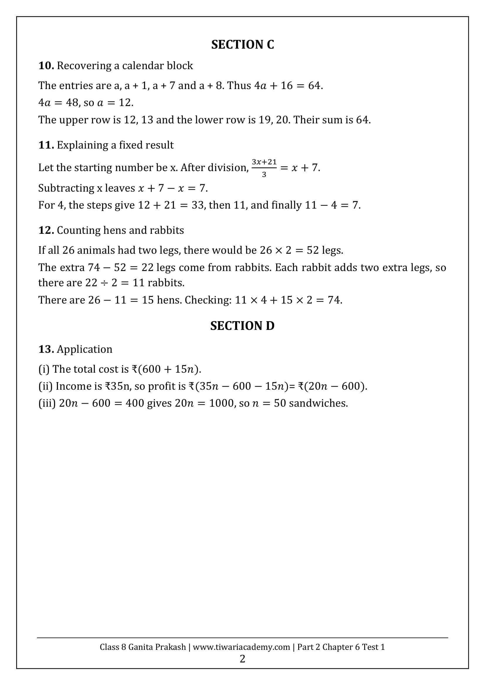 Class 8 Maths Part 2 Chapter 6 Test Paper 1 Answers Page 2