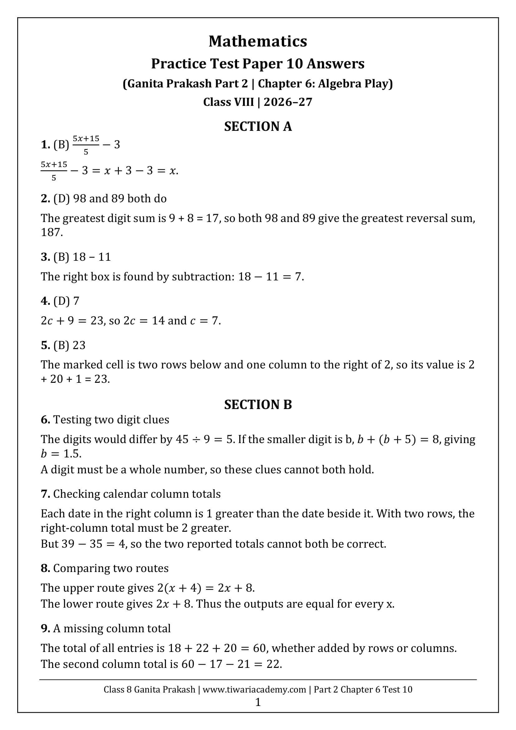 Class 8 Maths Part 2 Chapter 6 Test Paper 10 Answers Page 1