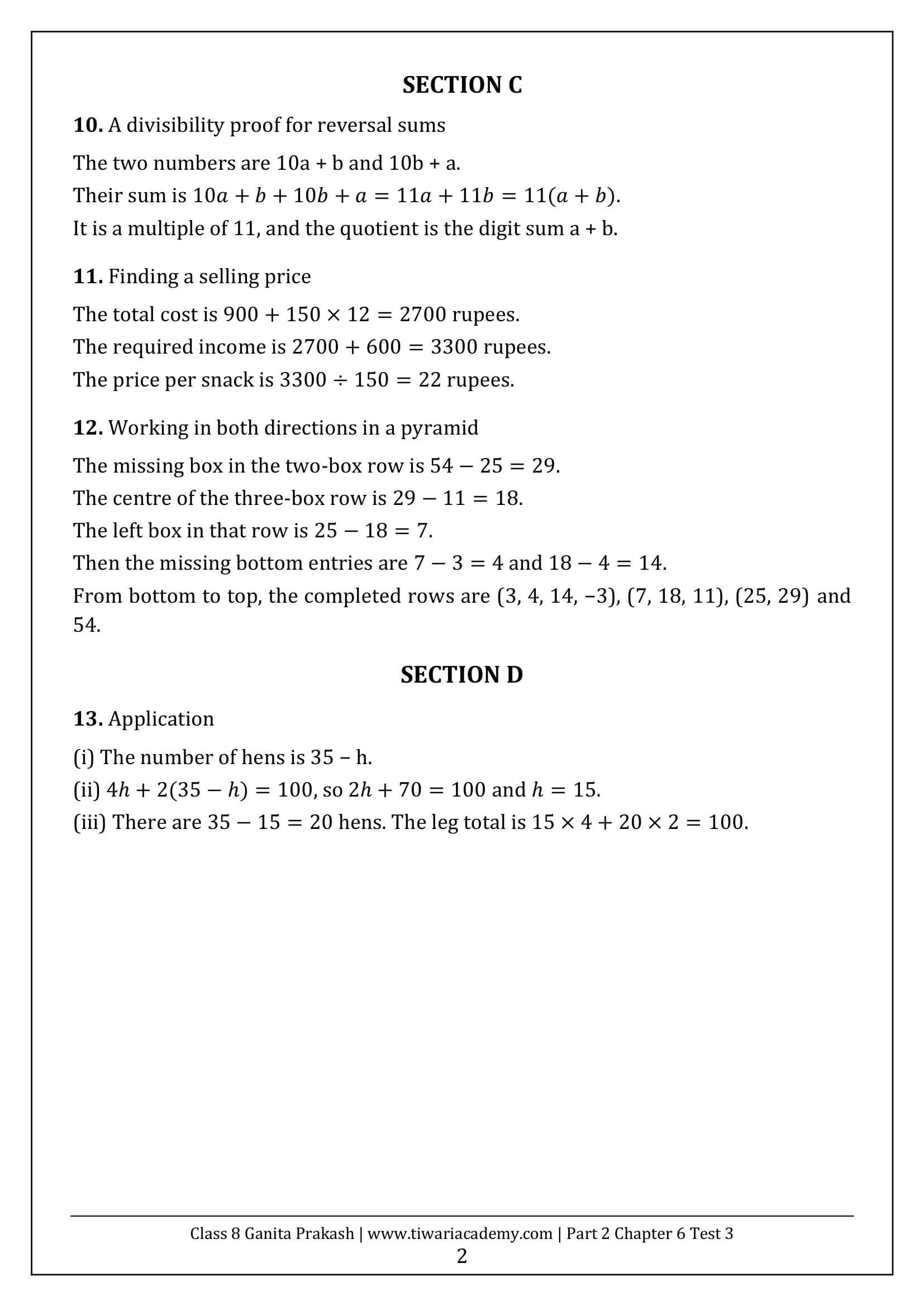 Class 8 Maths Part 2 Chapter 6 Test Paper 3 Answers Page 2