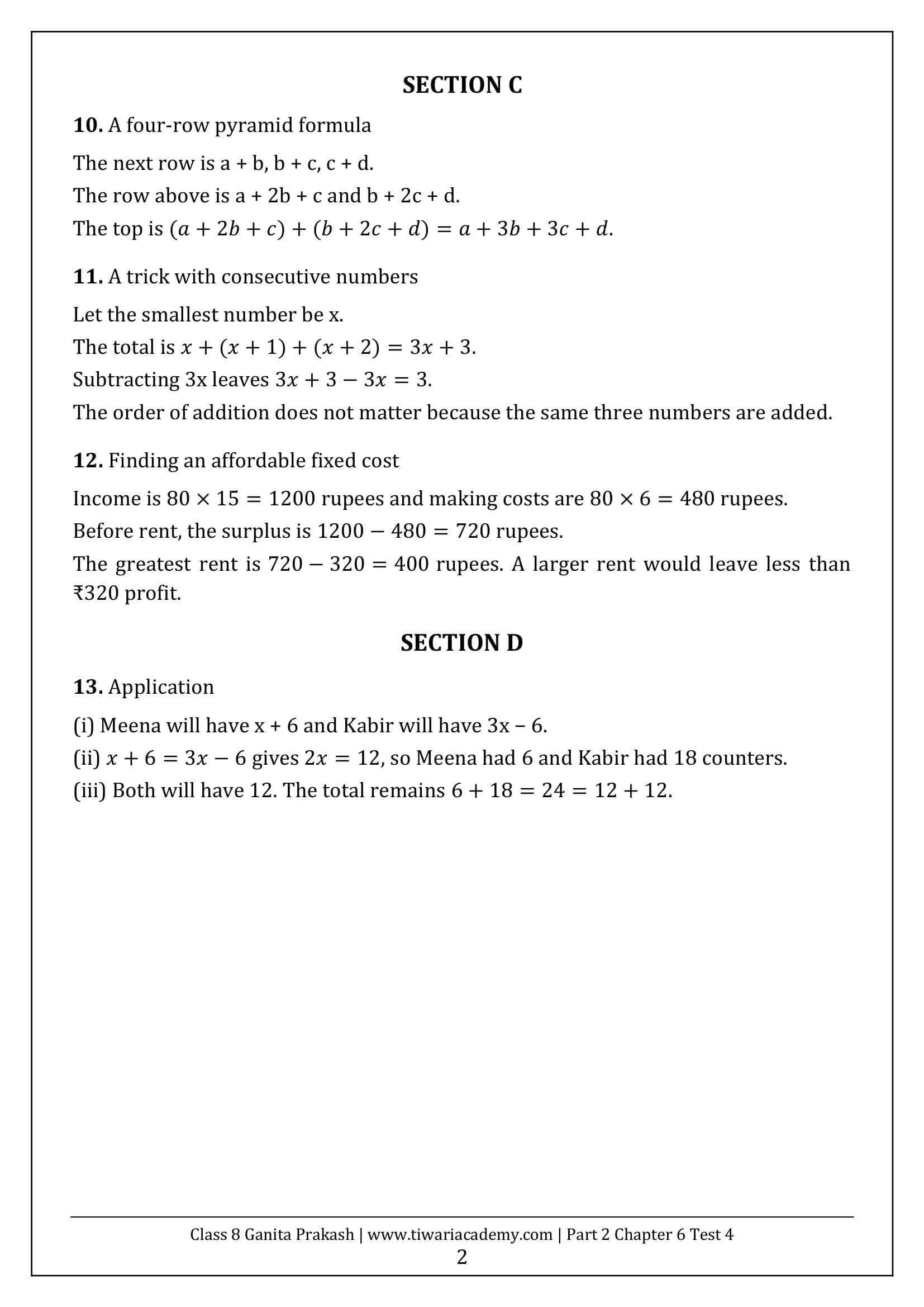 Class 8 Maths Part 2 Chapter 6 Test Paper 4 Answers Page 2