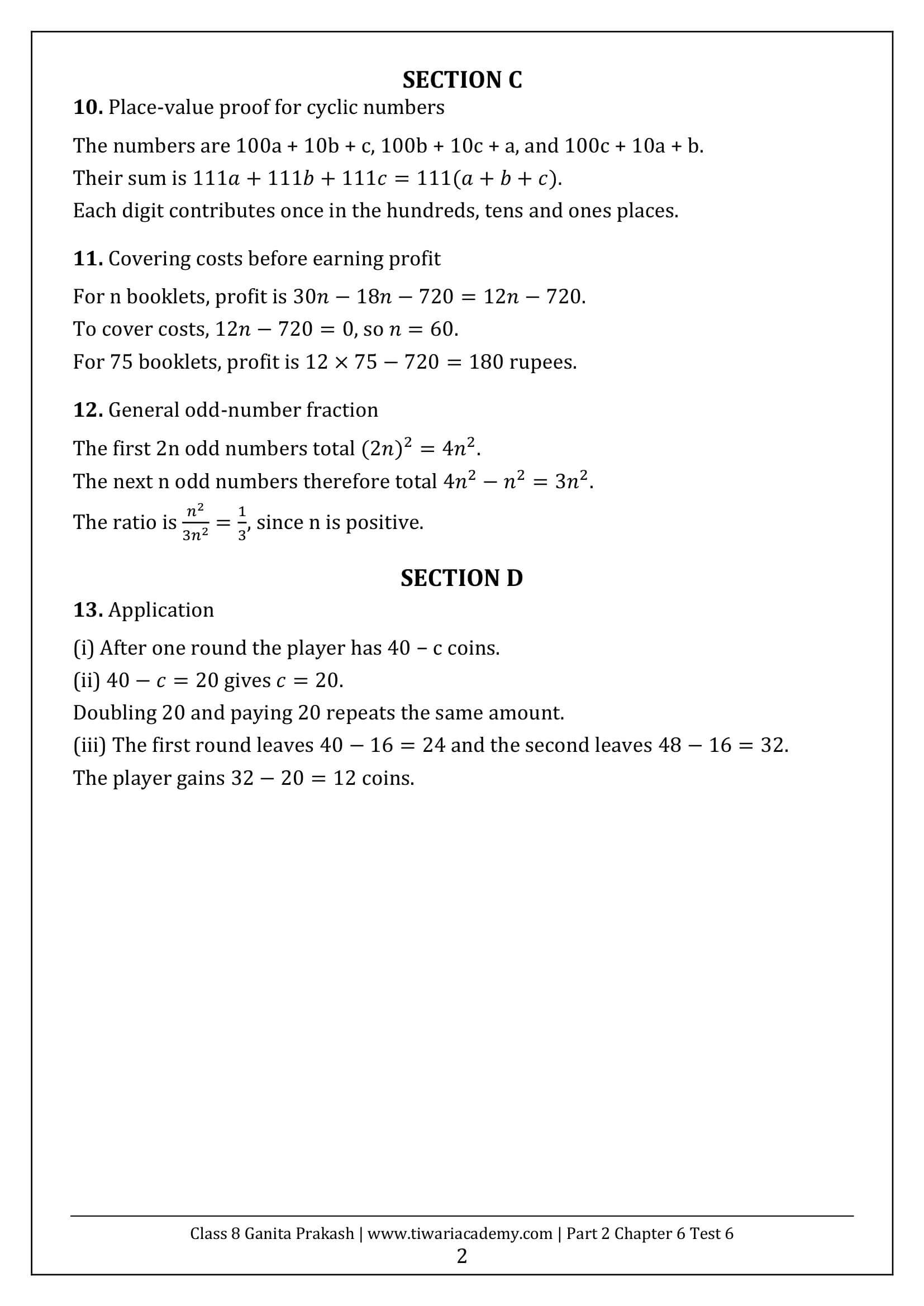 Class 8 Maths Part 2 Chapter 6 Test Paper 6 Answers Page 2