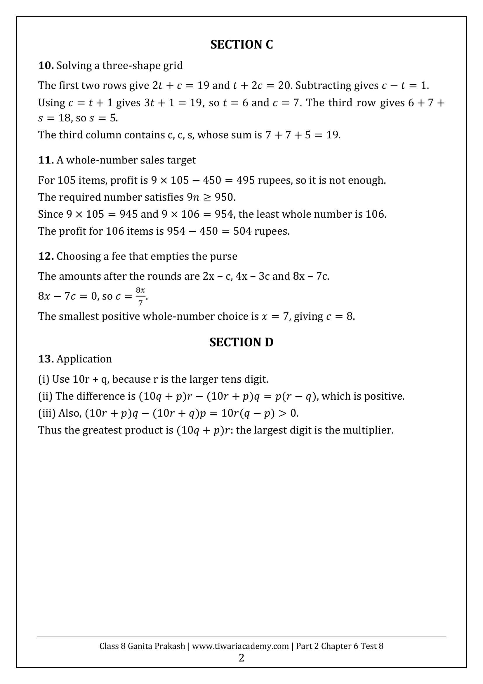 Class 8 Maths Part 2 Chapter 6 Test Paper 8 Answers Page 2