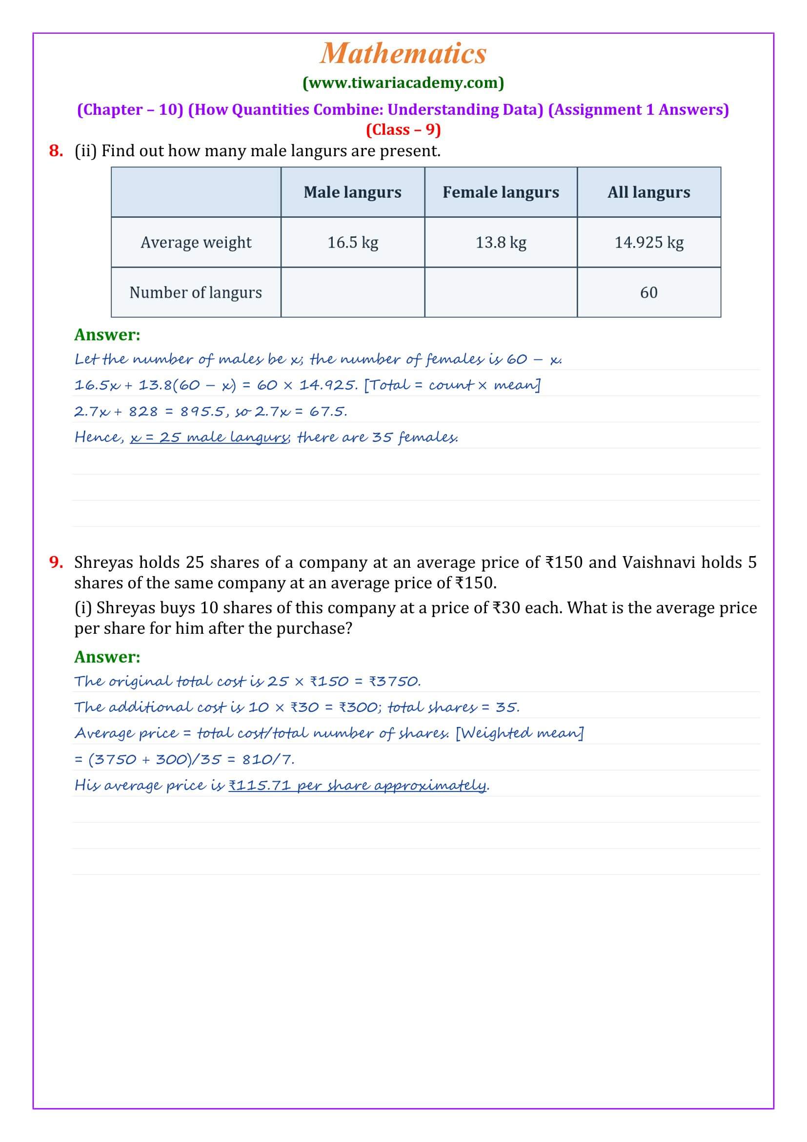 Ganita Manjari Chapter 10 Assignment 1 Answers Page 3