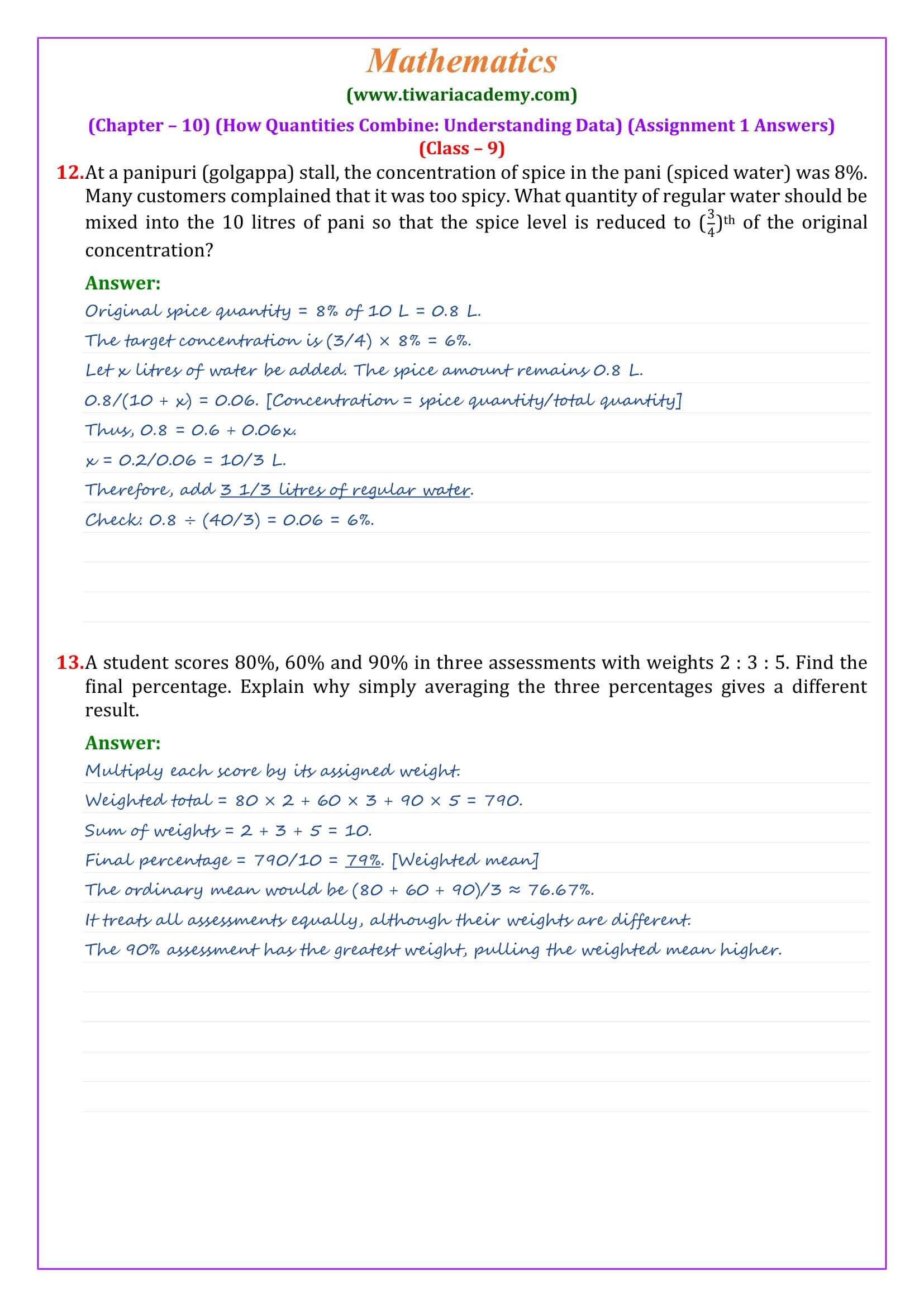 Ganita Manjari Chapter 10 Assignment 1 Answers Page 5