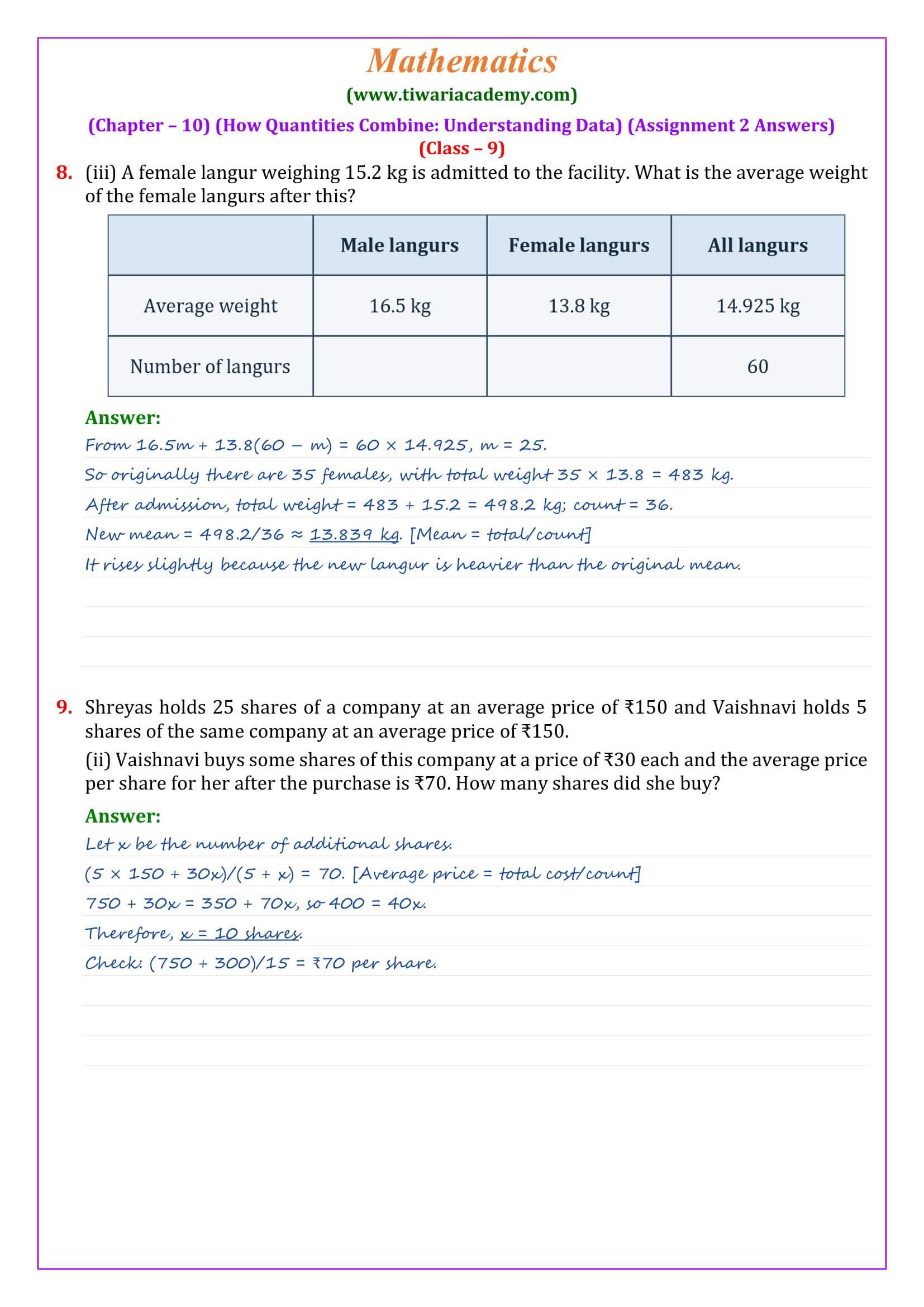 Ganita Manjari Chapter 10 Assignment 2 Answers Page 3