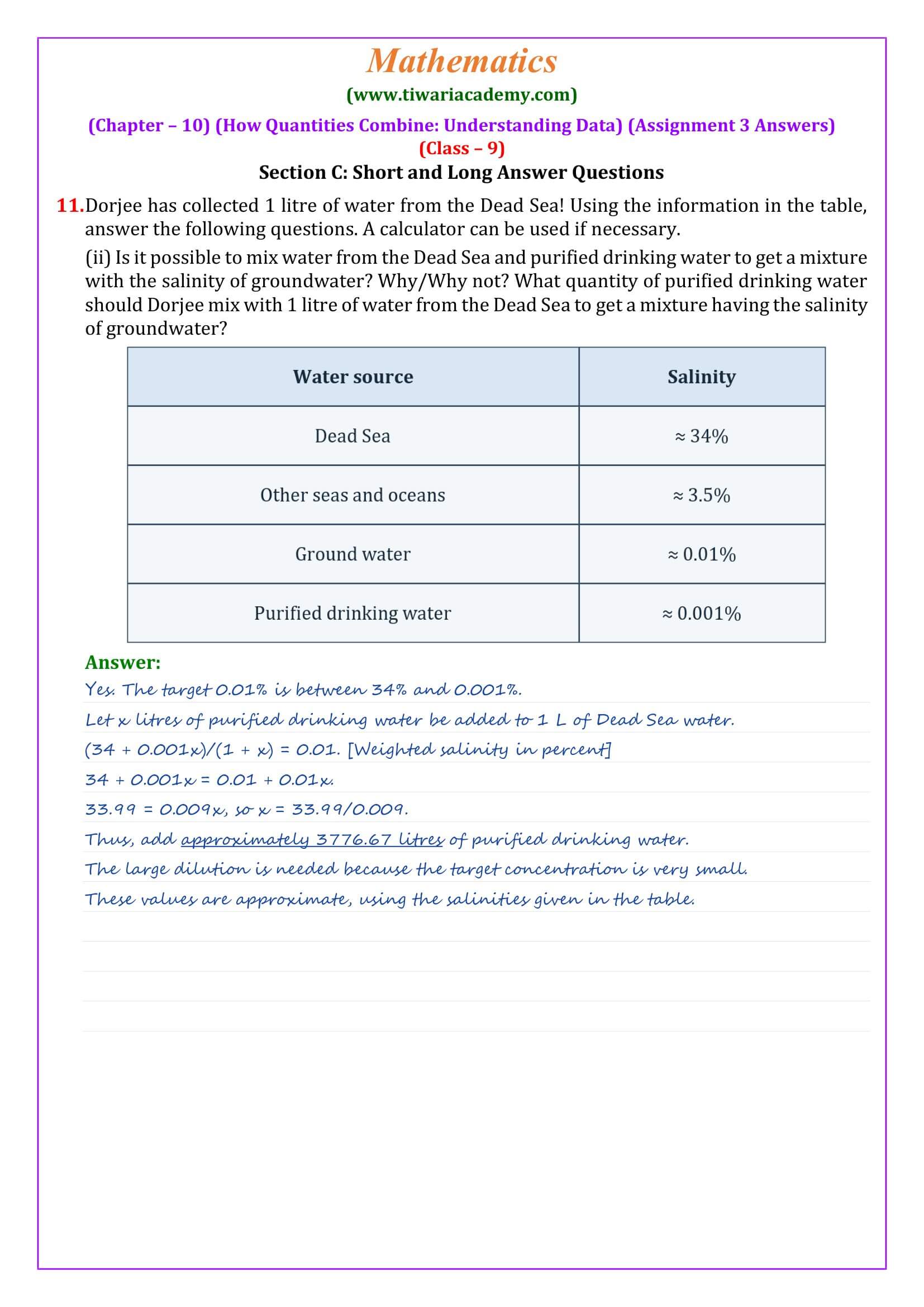 Ganita Manjari Chapter 10 Assignment 3 Answers Page 5