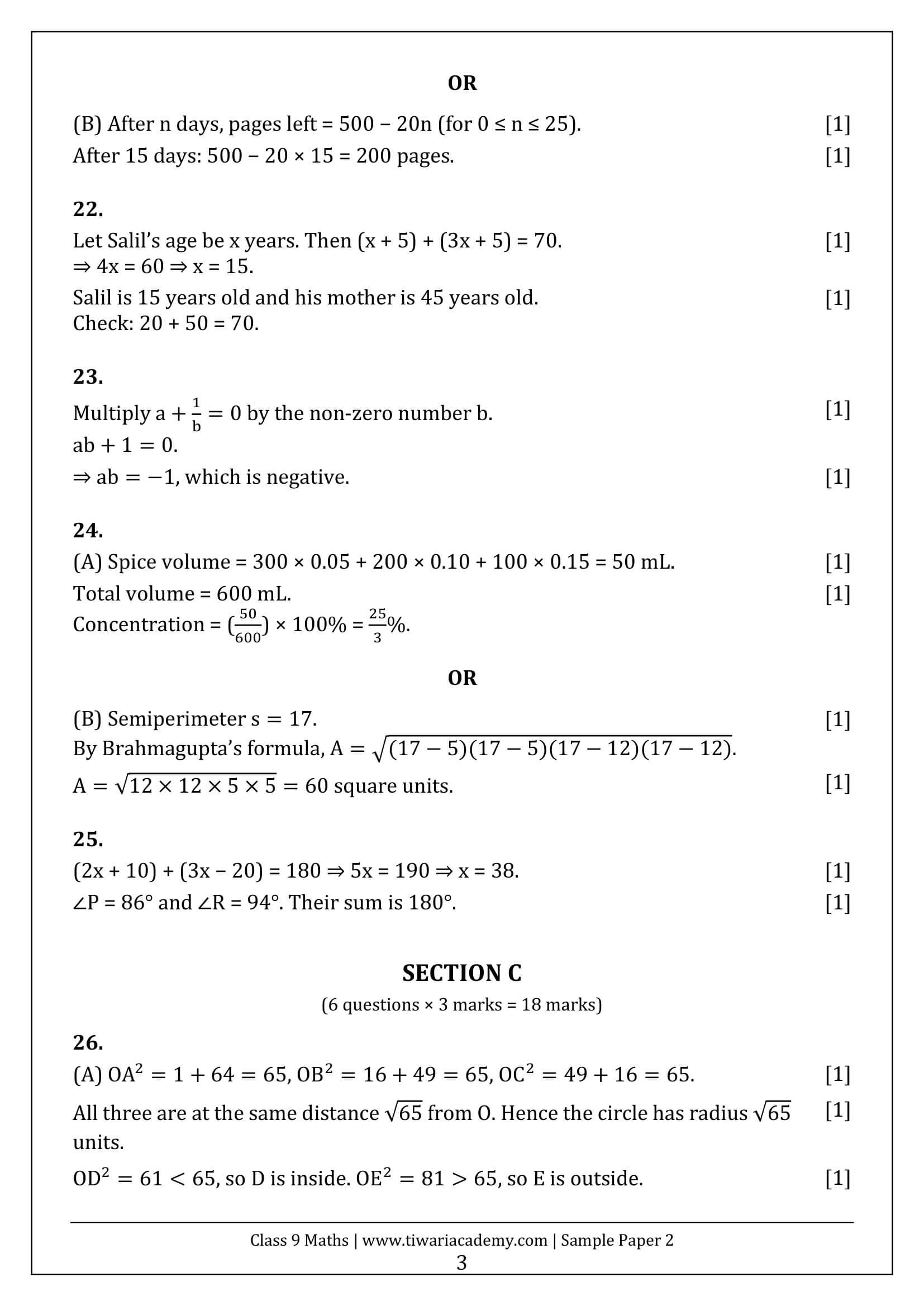 Class 9 Maths Ganita Manjari Sample Paper 2 Answers Page 3