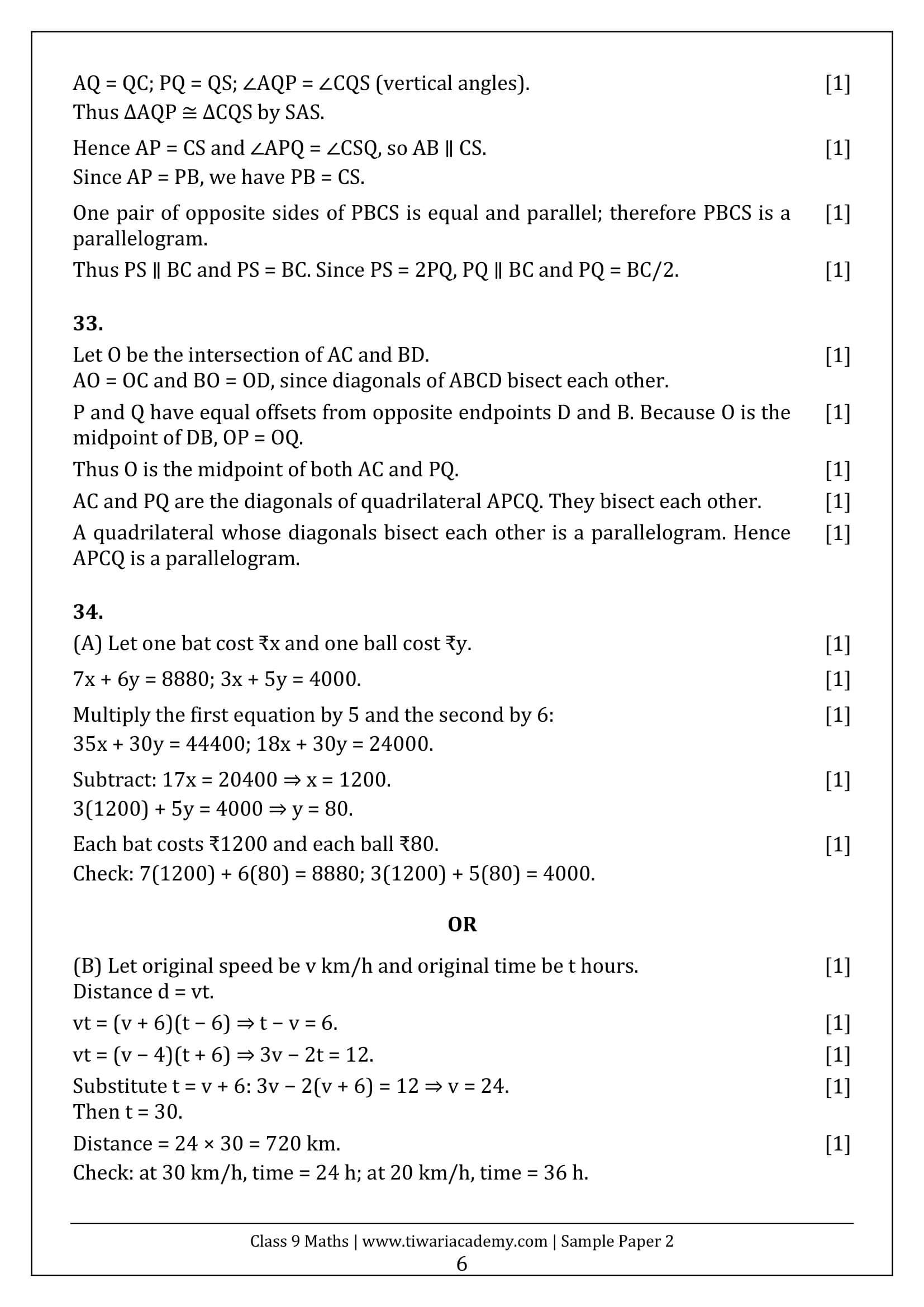 Class 9 Maths Ganita Manjari Sample Paper 2 Answers Page 6