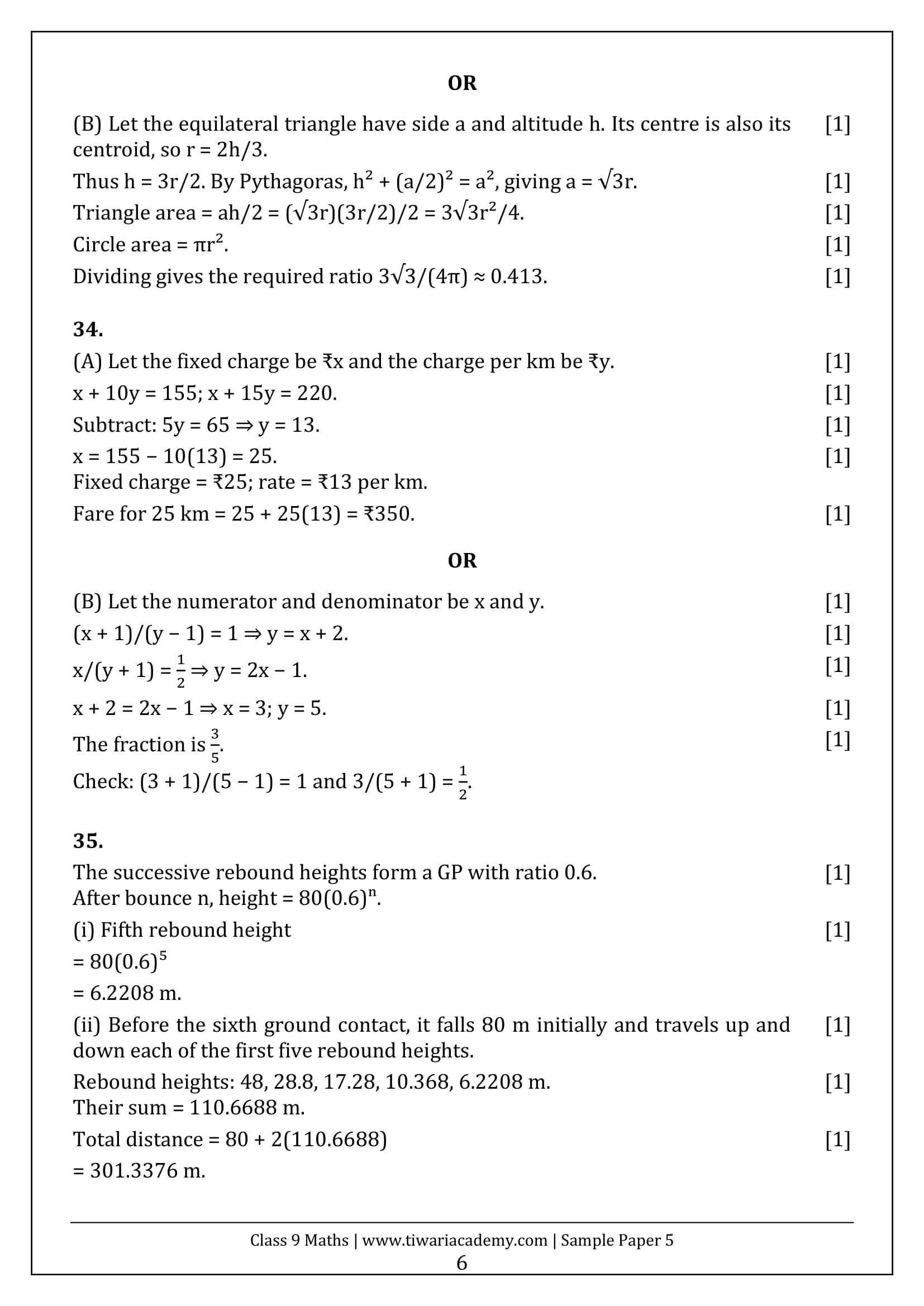 Class 9 Maths Ganita Manjari Sample Paper 5 Answers Page 6
