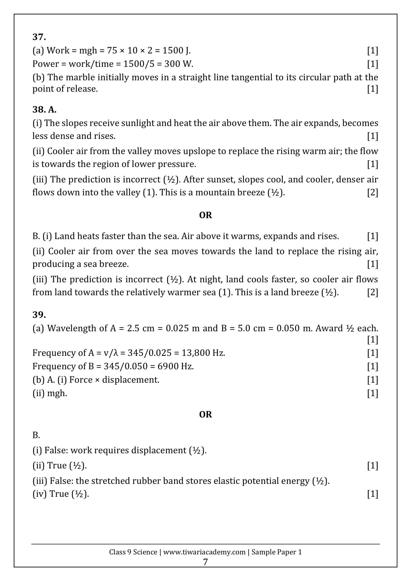 Class 9 Science Sample Paper 1 Answers Page 7